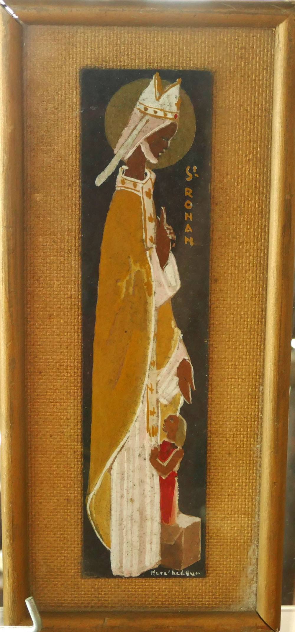 P1200454